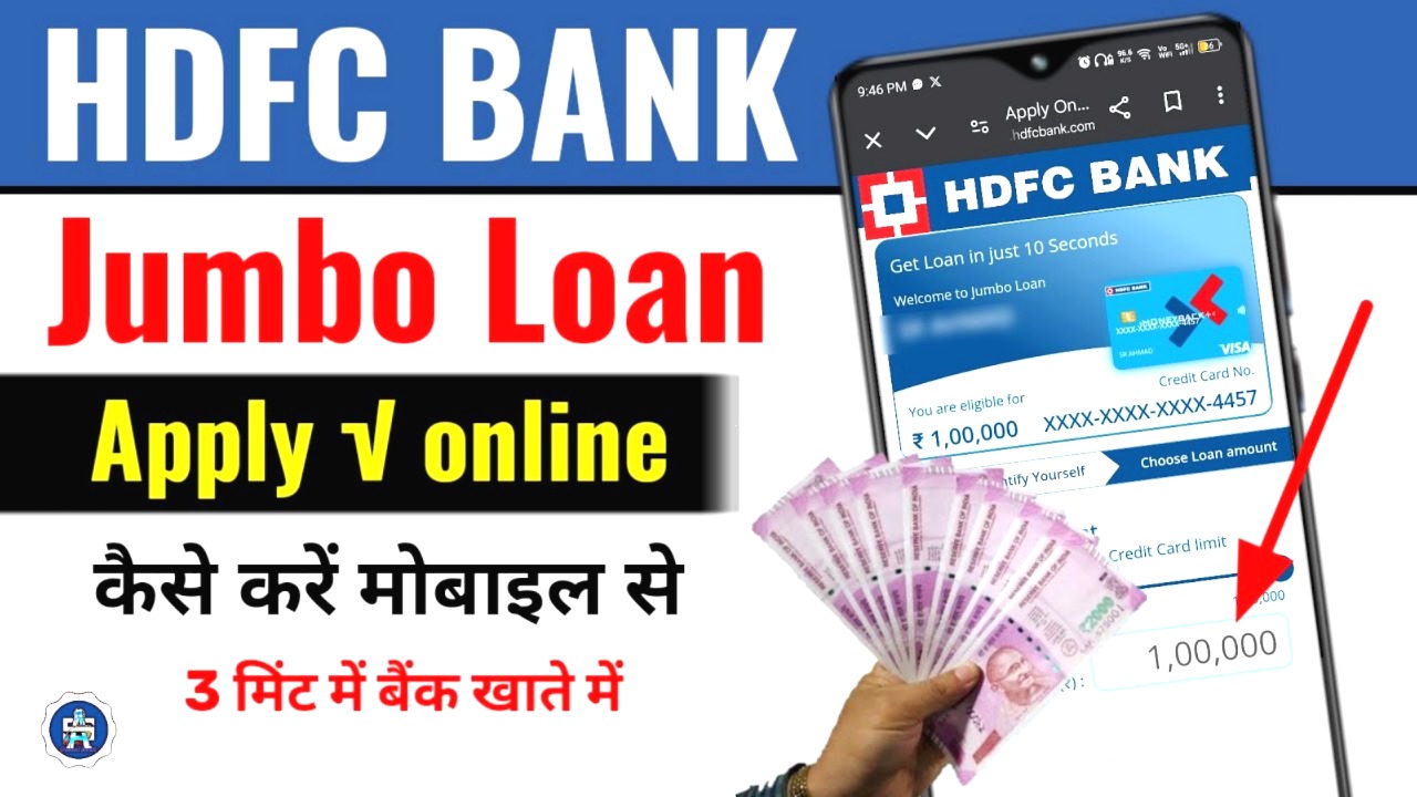 Hdfc Jumbo Loan