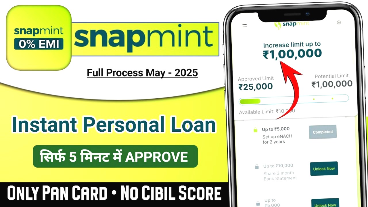 Snapmint Personal Loan