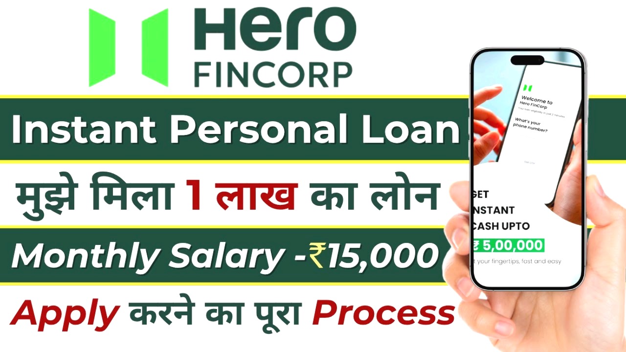 Hero Finance App