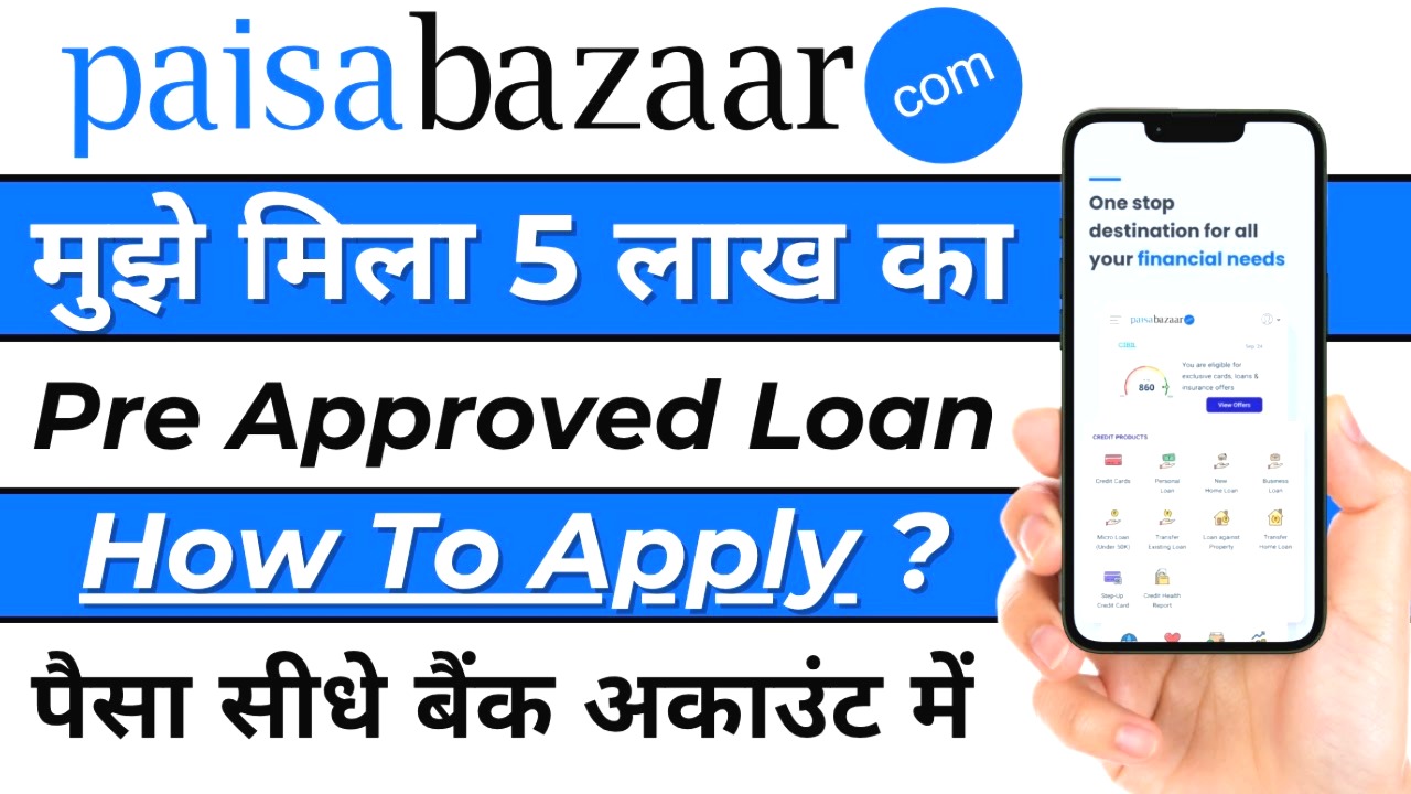 Paisabazaar Personal Loan